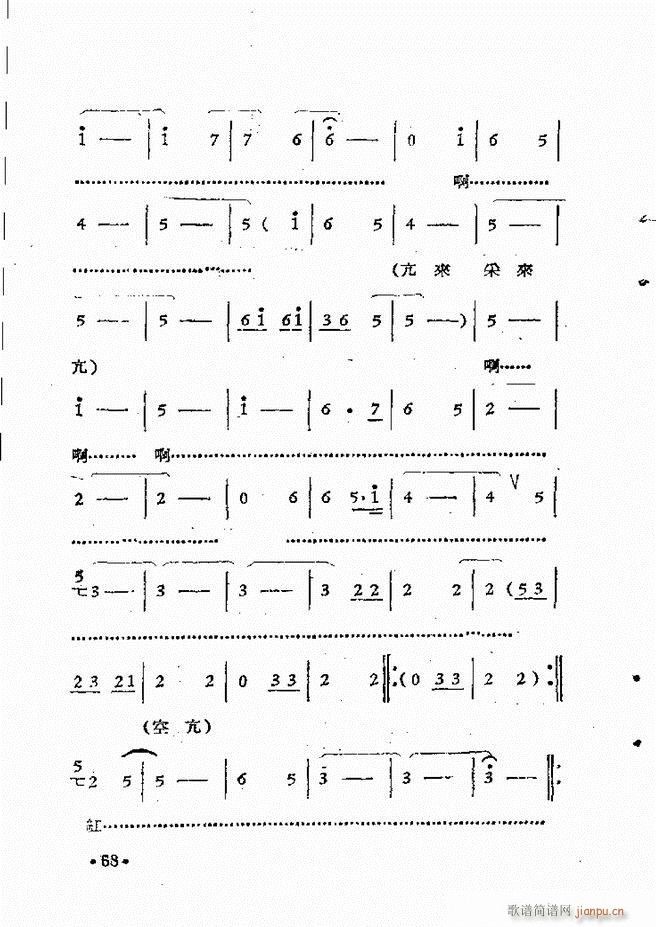 ����ԥ��Ժ�r(sh��)�b��ǻ�x�� ��һ��51 110(ԥ�����V)18