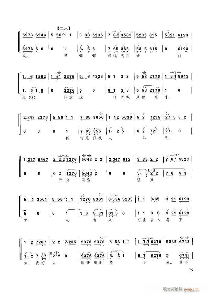 ��������̳� �����c����61 120(ʮ�ּ�����)15