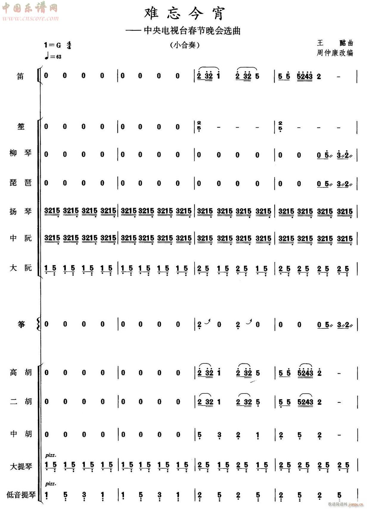 �y������ 1(���V)1