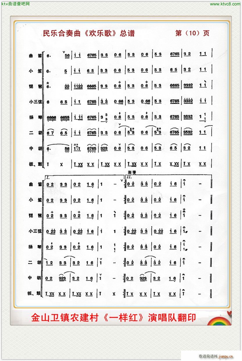 �g��(l�� )�� ��(l�� )����(���V)9