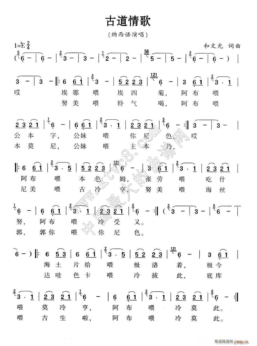 �ŵ����(���ָ��V)1