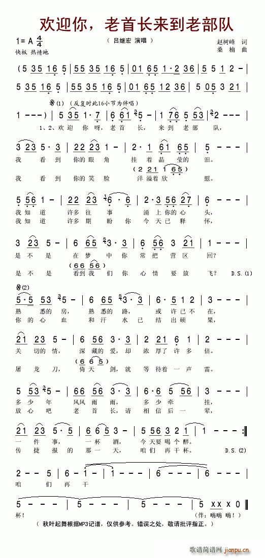 �gӭ���������L(ch��ng)��(l��i)���ϲ��(ʮ�ּ�����)1