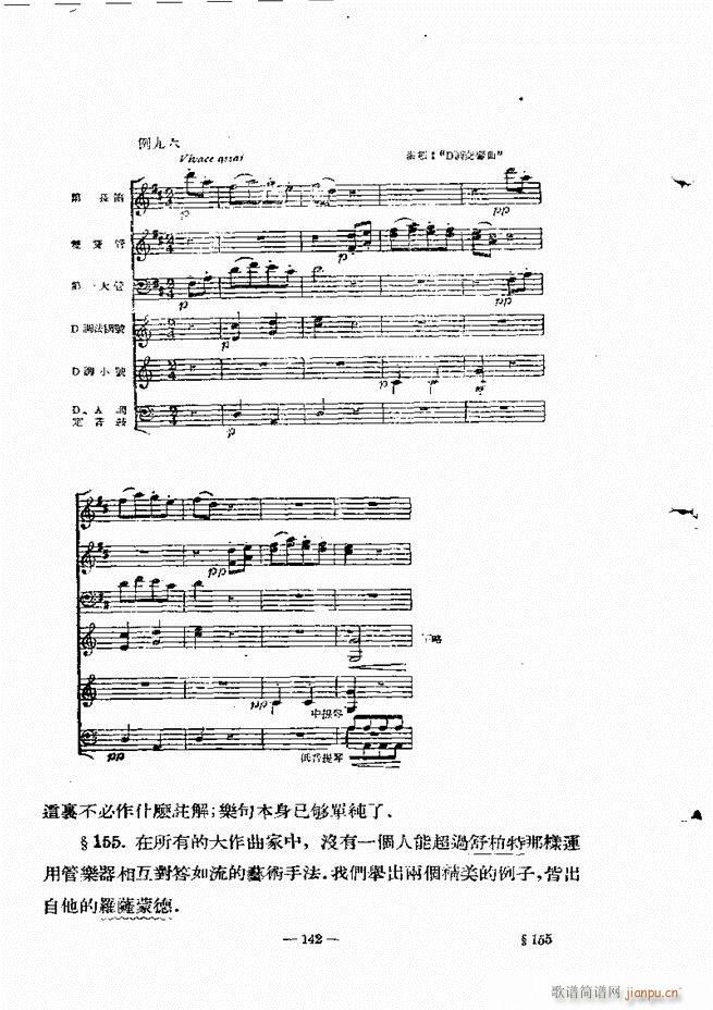 ���Ҙ�(l�� )���̳� �¾� 121 180(ʮ�ּ�����)22