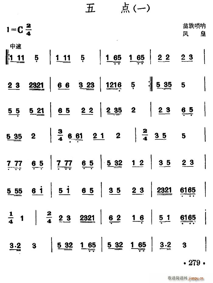 ���c(di��n) ������(����V)1