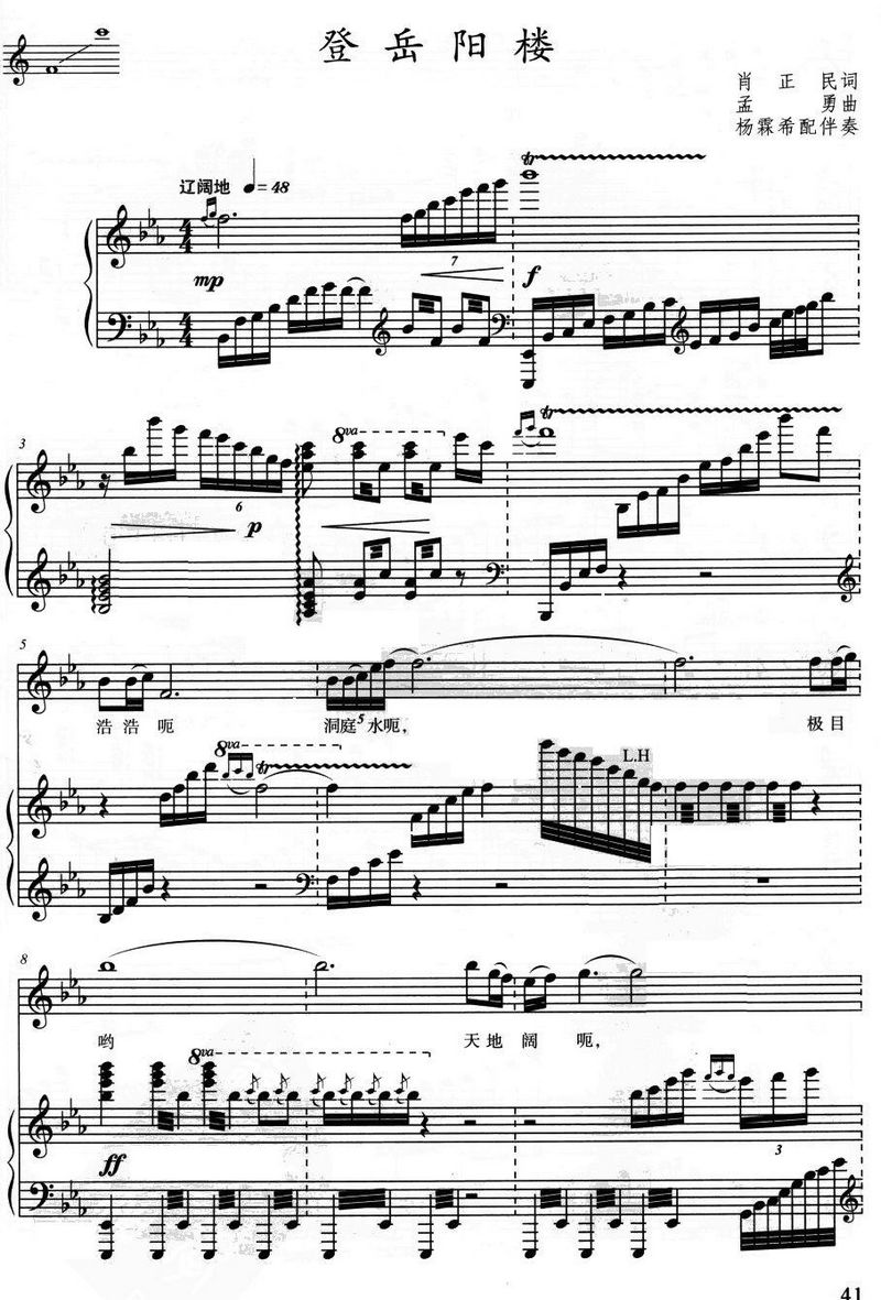 �����(y��ng)��(���ָ��V)1