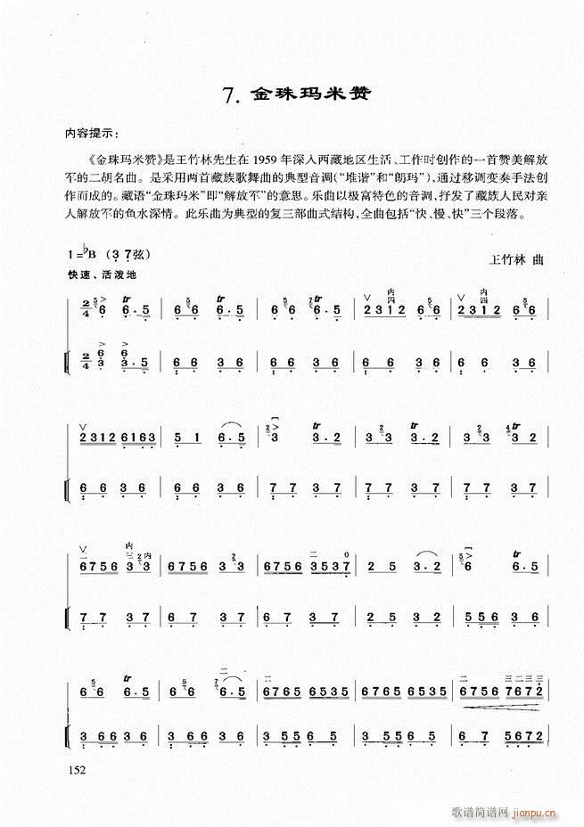 �������A�̳�121 180(�����V)32