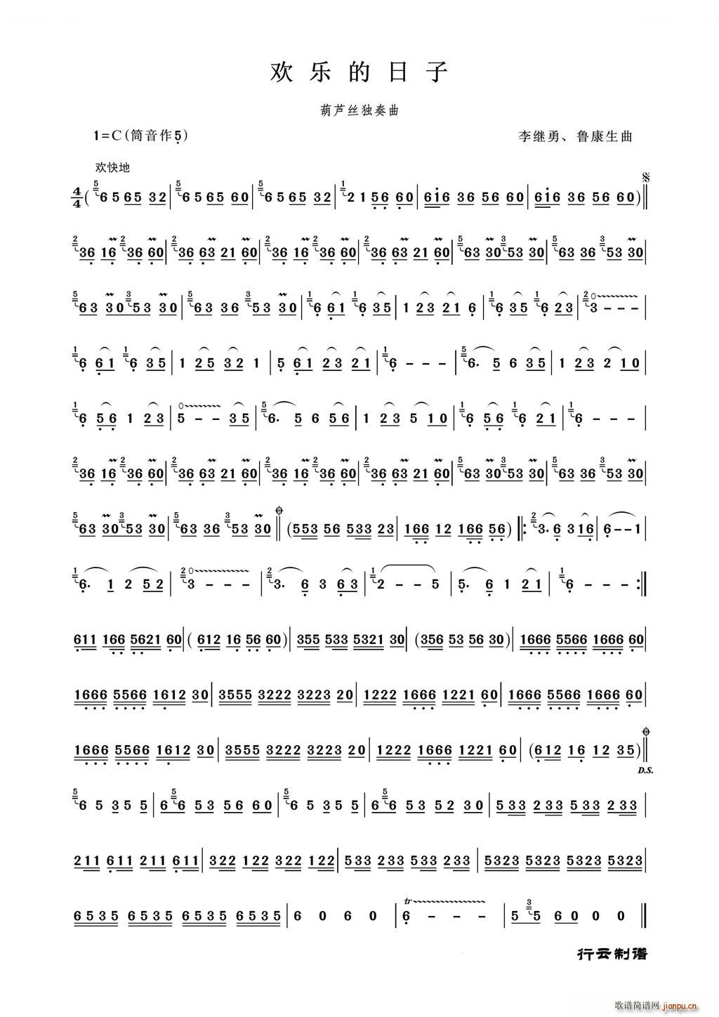 �g��(l�� )������ ���J�z����(���J�z�V)1