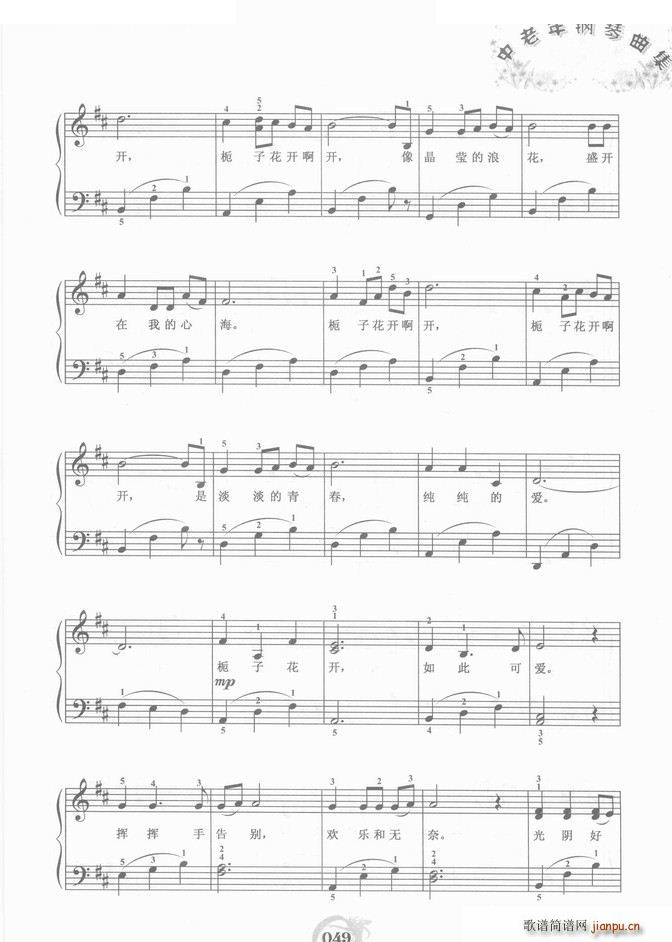 �d�ӻ��_(k��i) ��ُ����V(����V)3