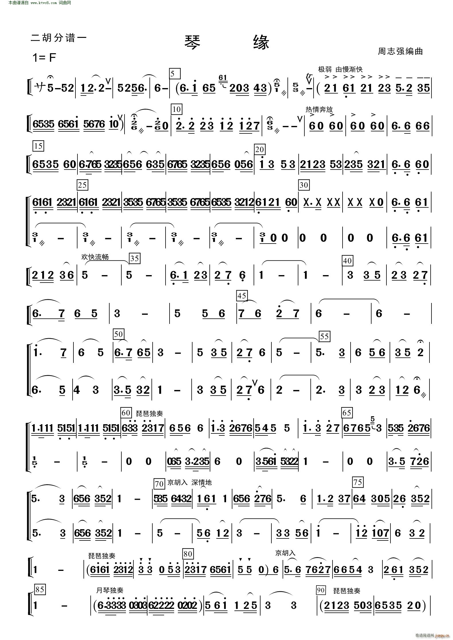 �پ� ����(���V)1