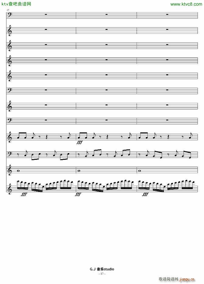 �@ ���s������(����V)17