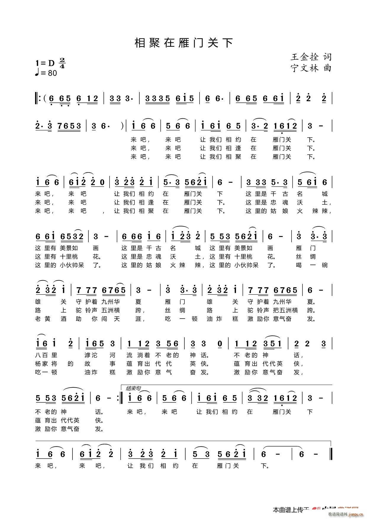 ��������T(m��n)�P(gu��n)��(���ָ��V)1