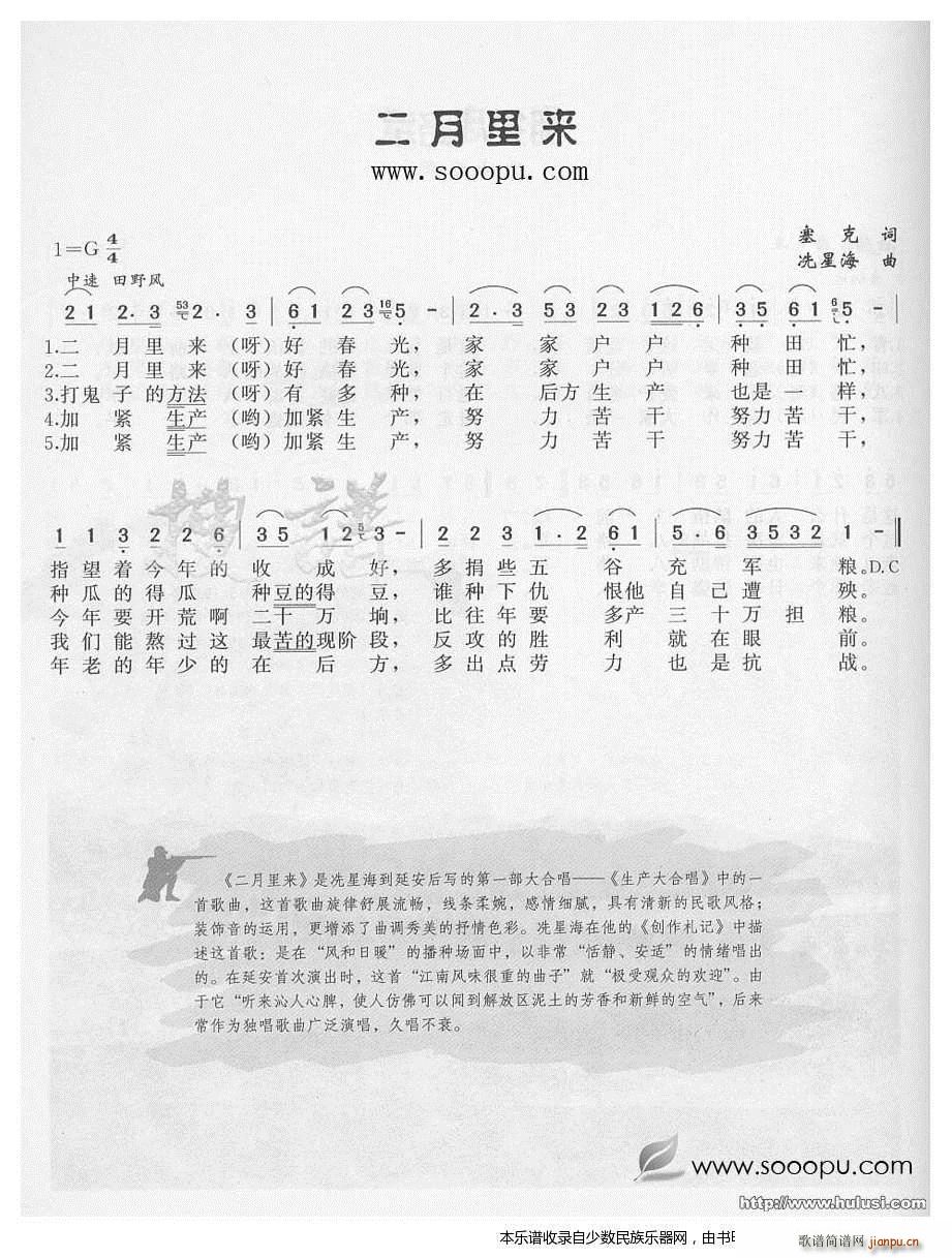 �������(l��i) ���J�z(���J�z�V)1