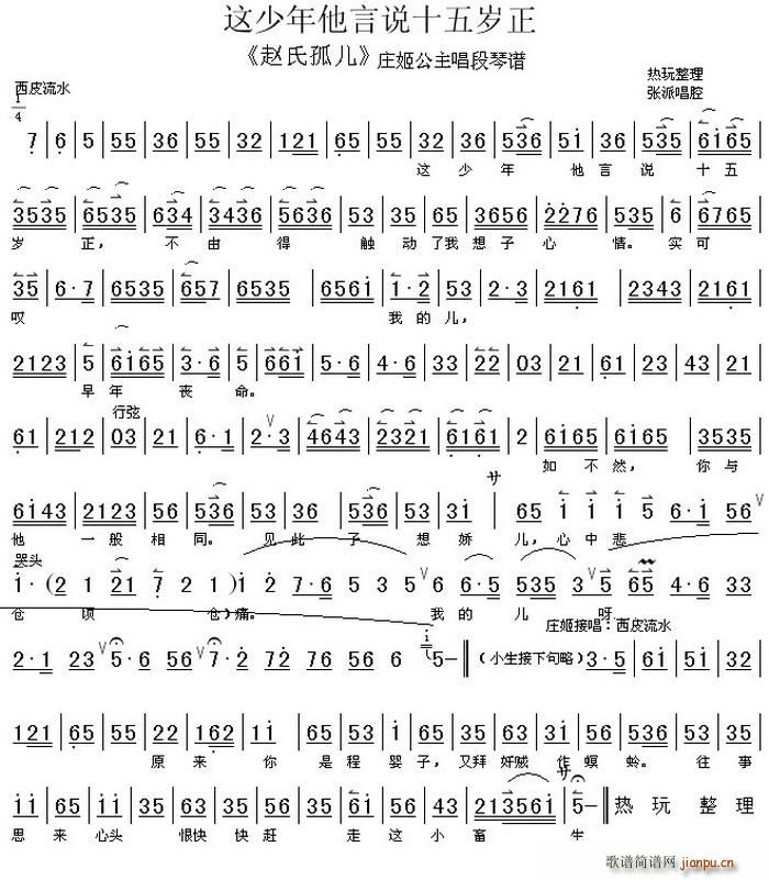 �@���������f(shu��)ʮ��q�� �w�Ϲ� �f���������� ���V(ʮ�ּ�����)1