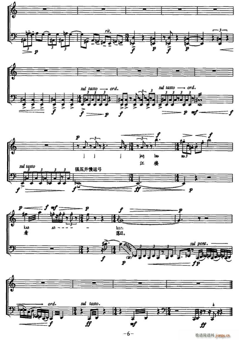 ����(�������V)6