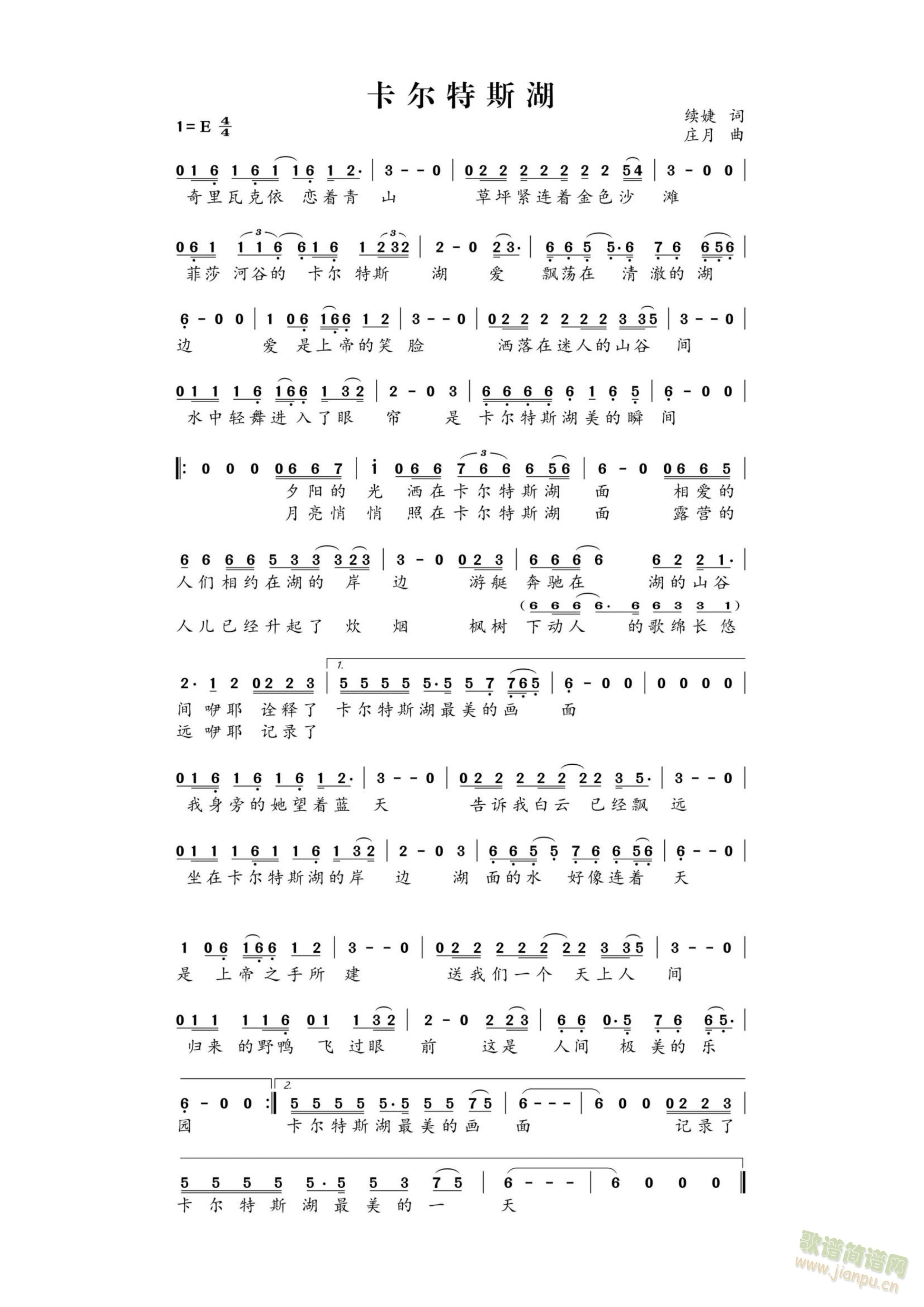 ������˹��(���ָ��V)1