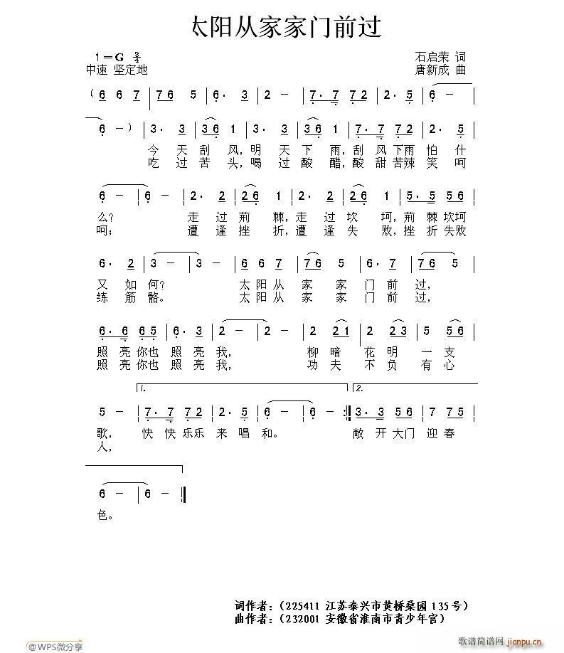 ̫�(y��ng)�ļҼ��T(m��n)ǰ�^(gu��)(���ָ��V)1