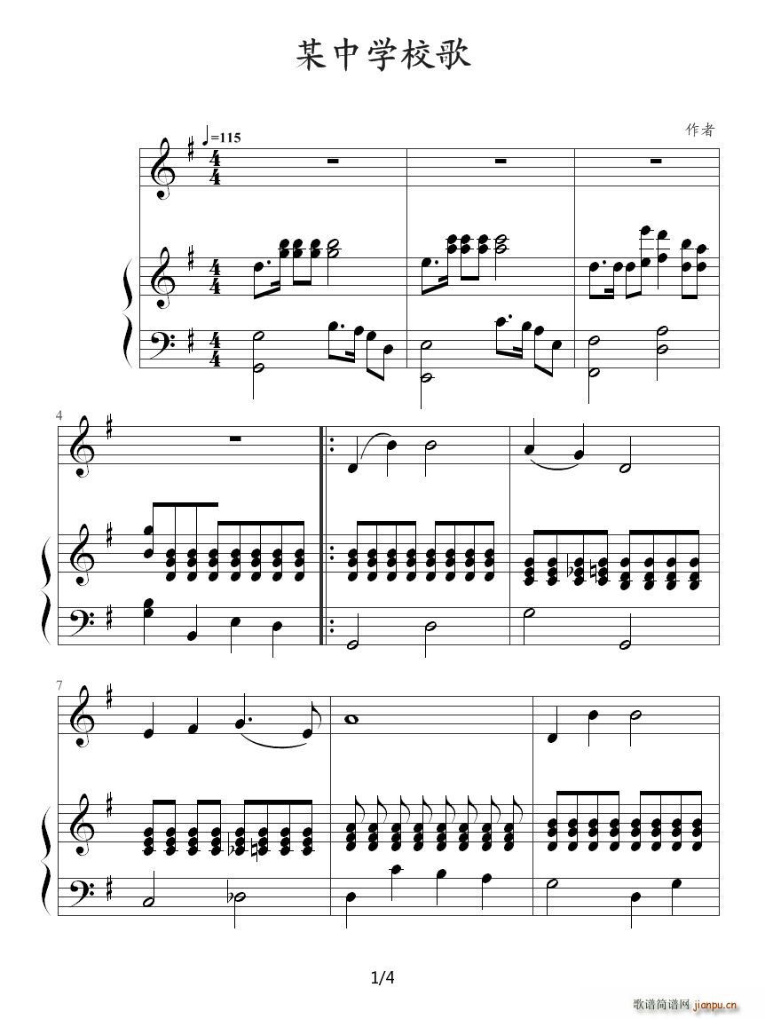 ĳ�ЌW(xu��)У�� G�{(����V)1