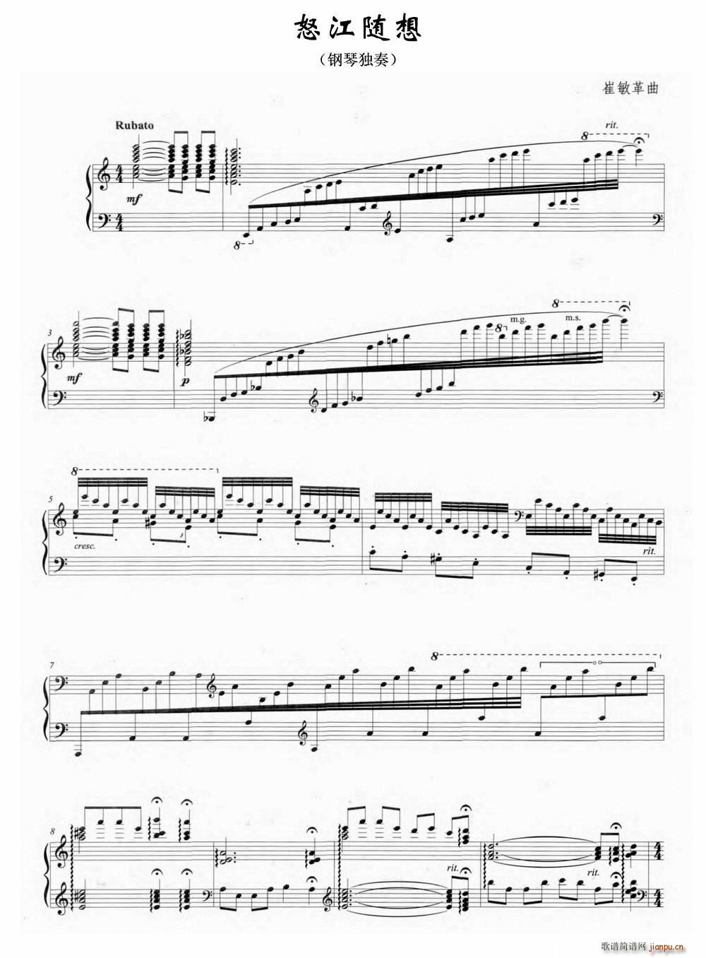 ŭ���S��(����V)1