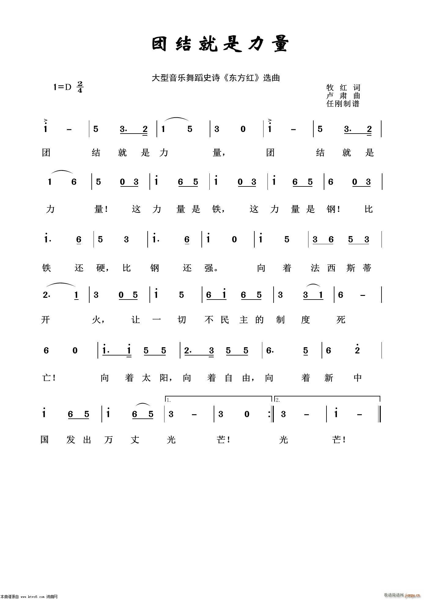 �F�Y�������� ����(l�� )�赸ʷԊ(sh��) �|���t �x��(ʮ�ּ�����)1