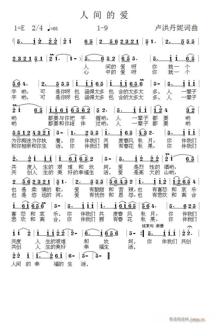 ���g�Đ�(��i)1-6(���ָ��V)1