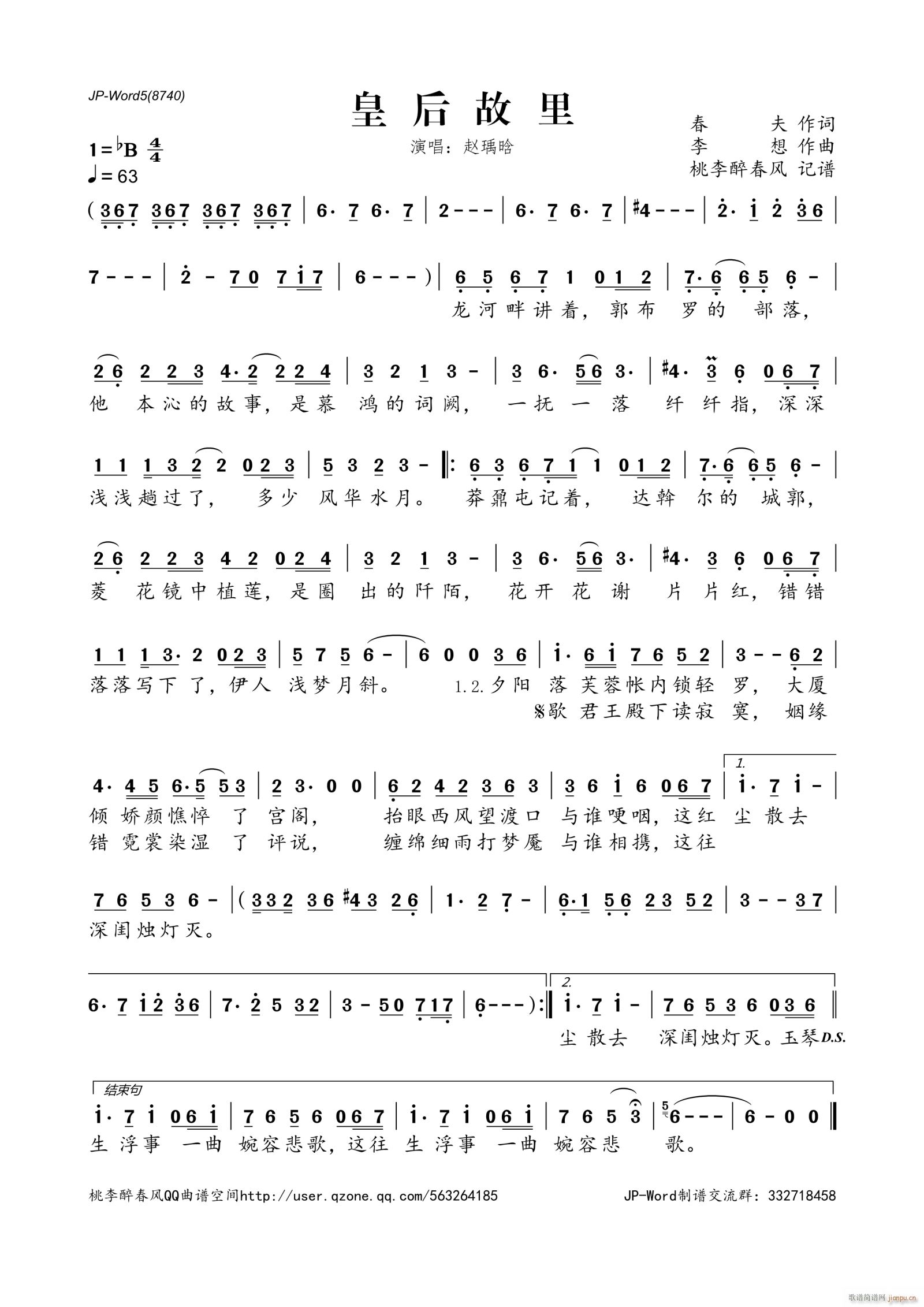 �ʺ����(���ָ��V)1