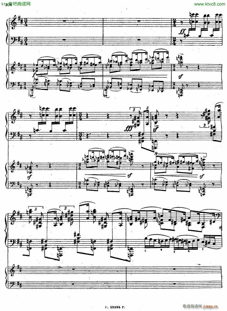 Feinberg op 36 Piano concerto No 2 ��(����V)43