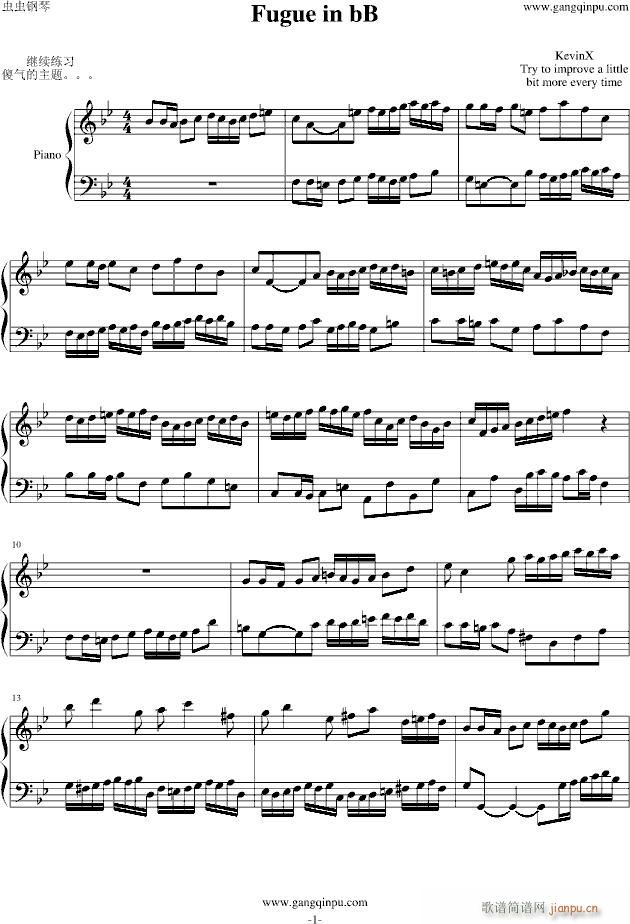 Fugue in Flat B(����V)1