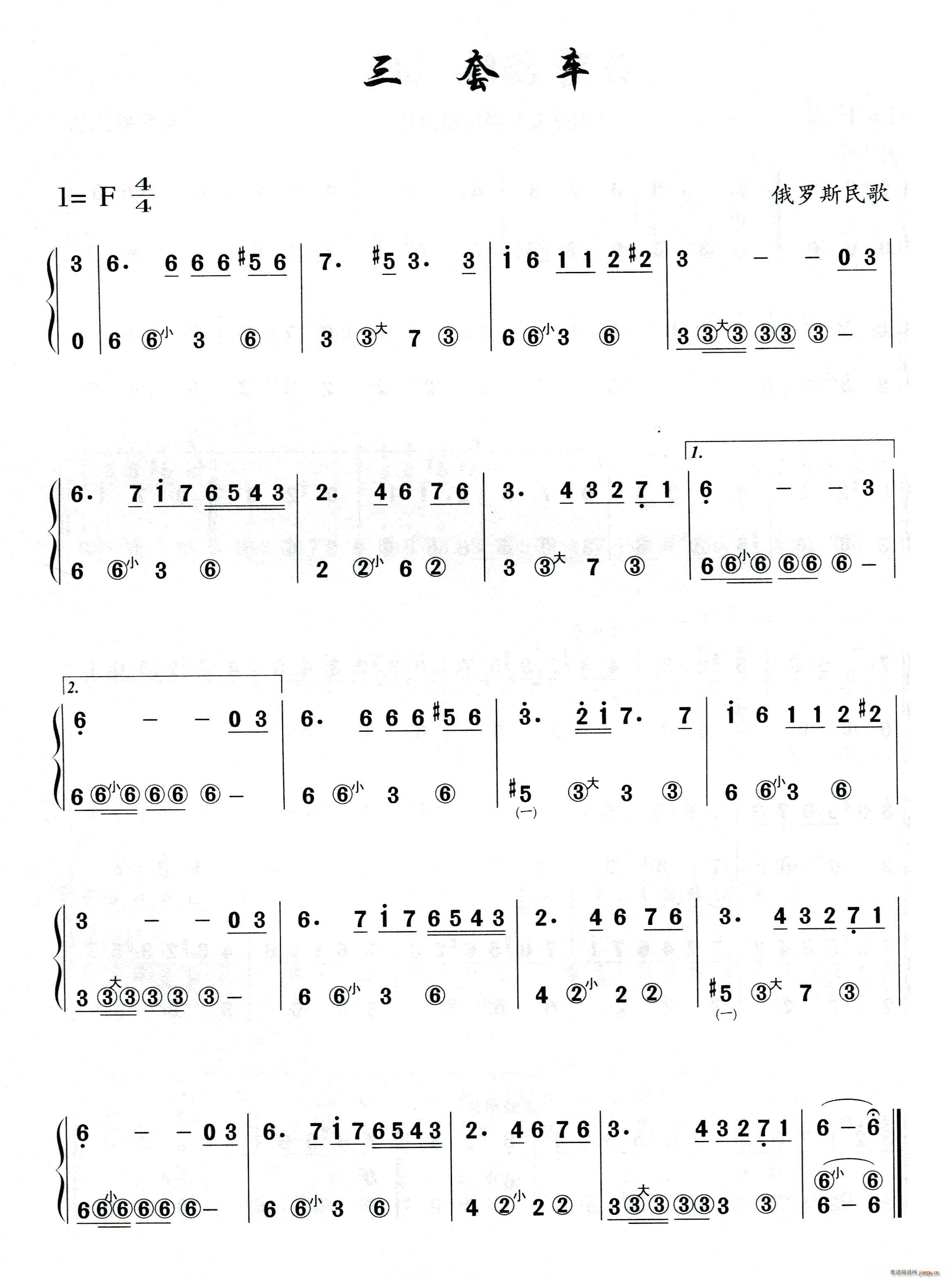 ����܇(ch��) ���L(f��ng)��(���L(f��ng)���V)1