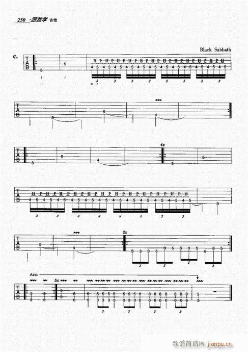 ���ҌW(xu��)����241-260(�����V)10