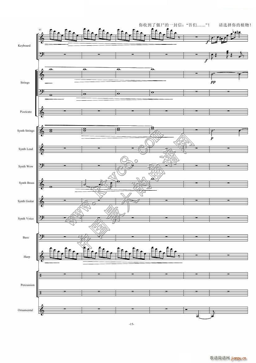 ֲ����ʬ18��犾��� ��1���ֹ�3����(���V)15