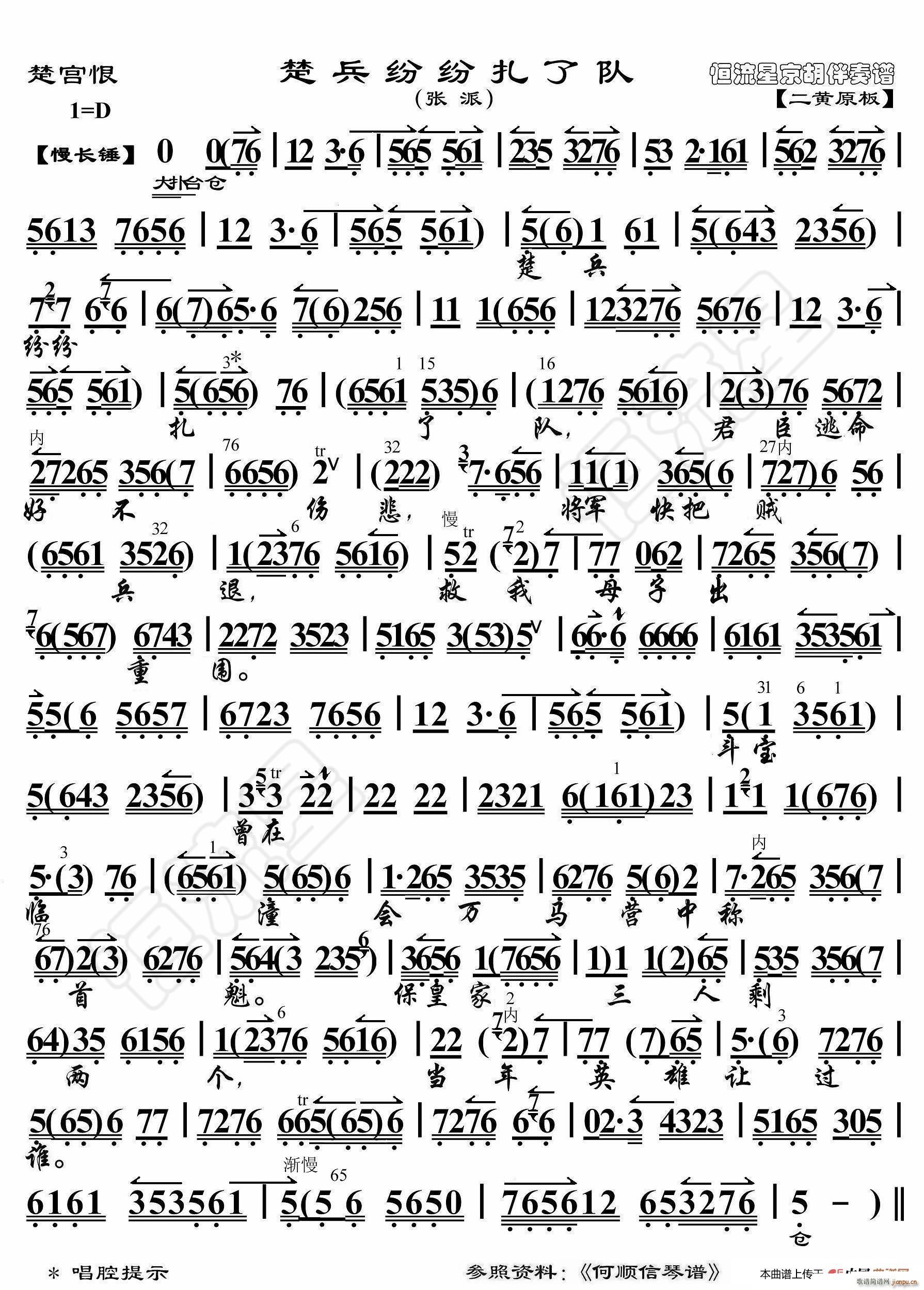 ���m�� ������������� ���������V(ʮ�ּ�����)1