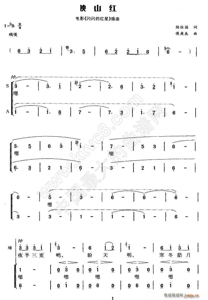 ӳɽ�t �I(l��ng)��(���ָ��V)1