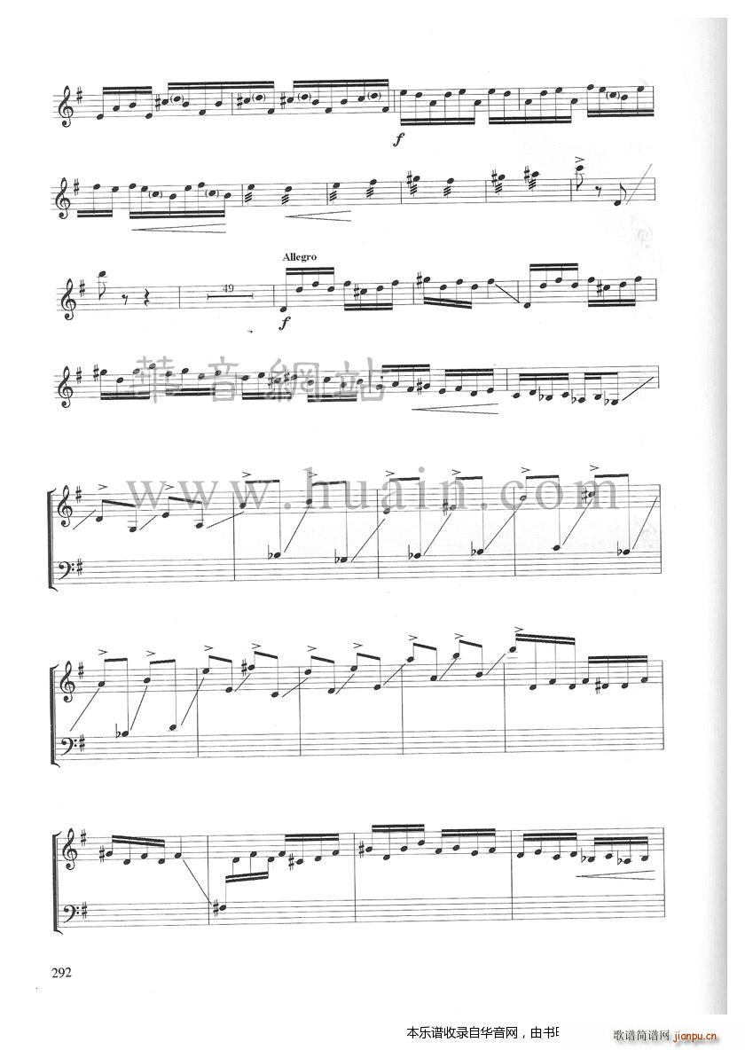 �P�mԹ(�Ź~�P���V)10