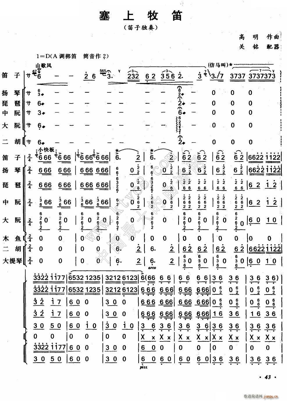 ��������1(���V)1