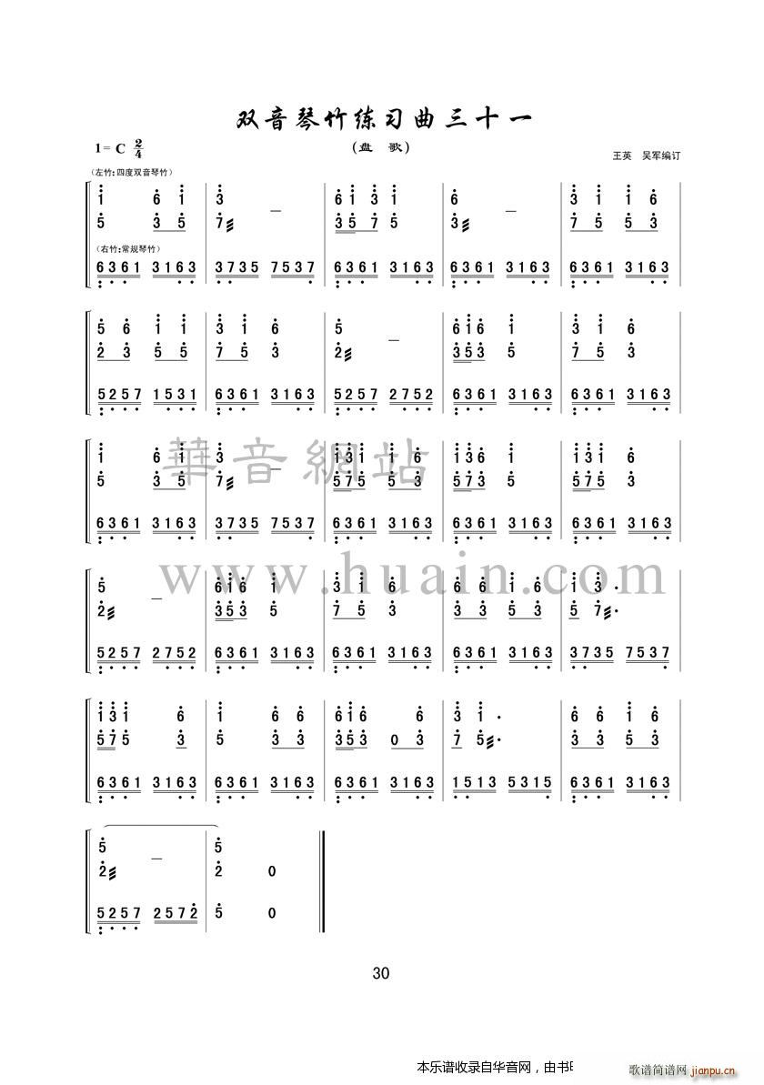 �p������������ʮһ(�Ź~�P���V)1