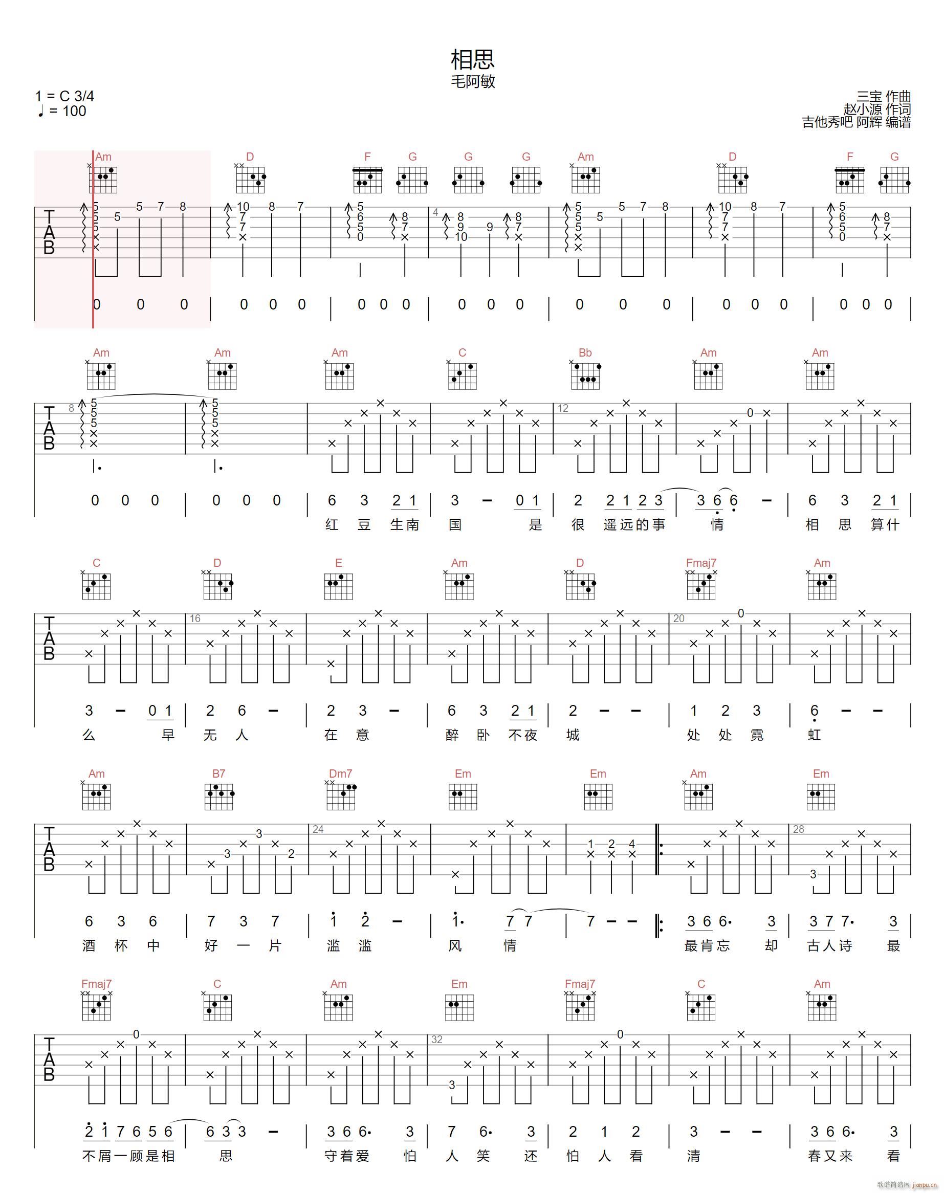 ��˼ C�{ָ��ԭ�澎��(�����V)1