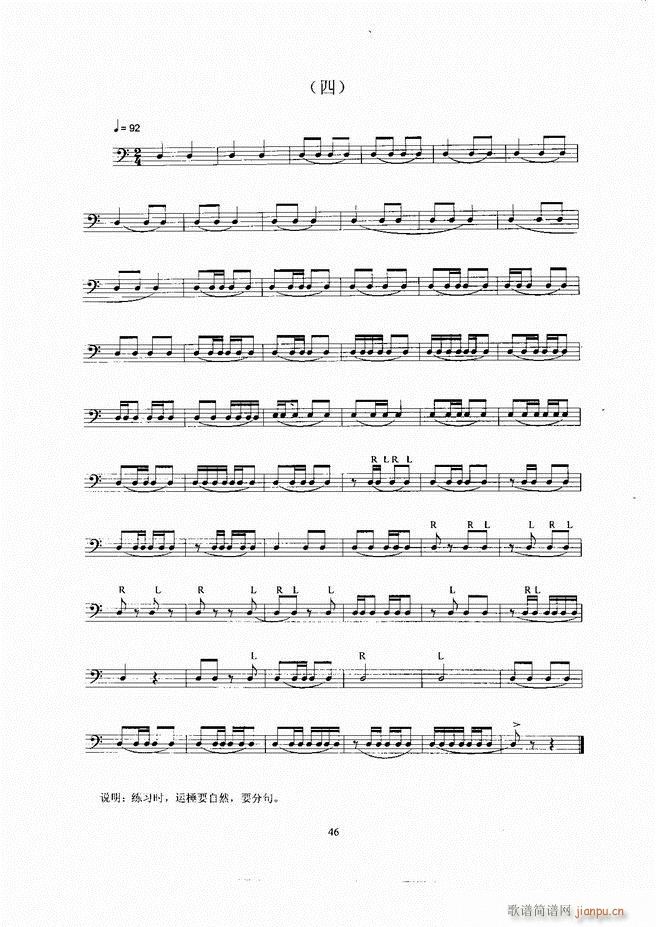 ��ʿ�� Ŀ� 1 60(ʮ�ּ�����)51