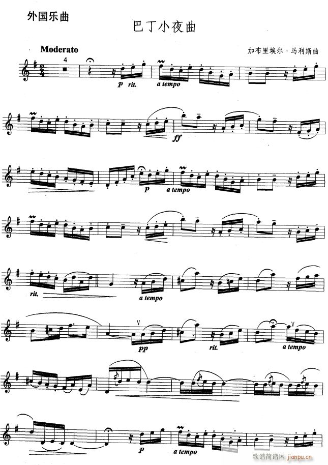 �Ͷ�Сҹ��1(���ָ��V)1