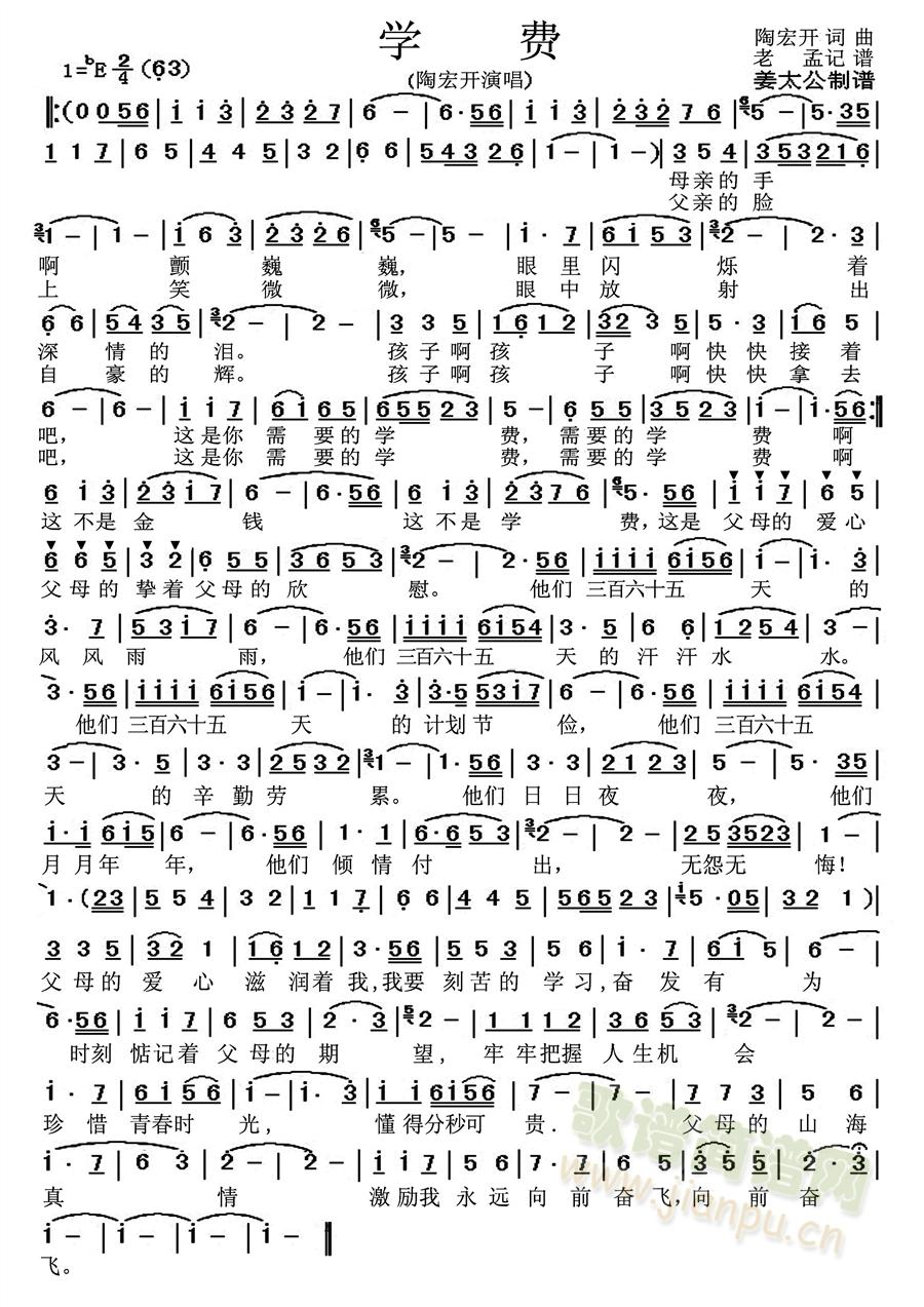 �W(xu��)�M(���ָ��V)1