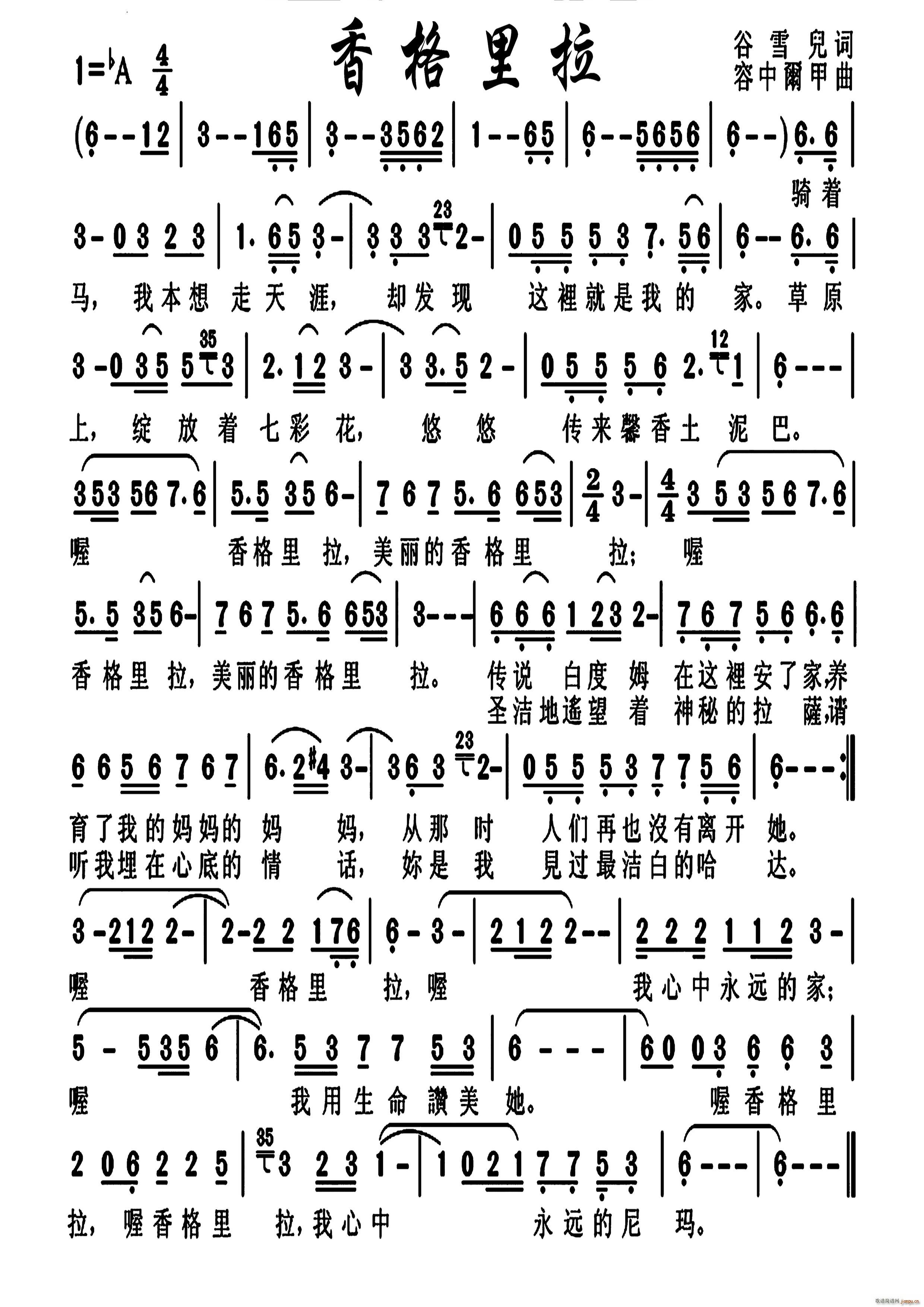 ���������̖ 189(ʮ�ּ�����)1