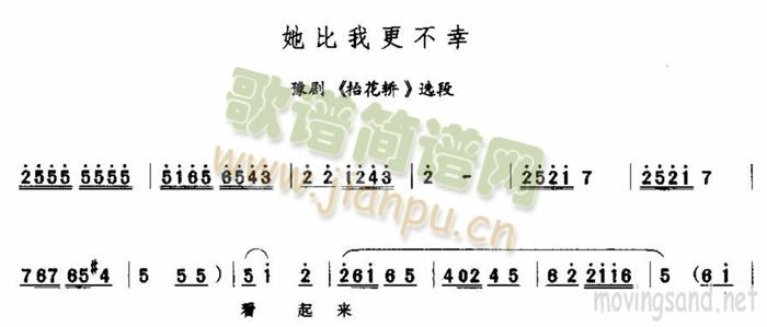 �����Ҹ�����(���ָ��V)1