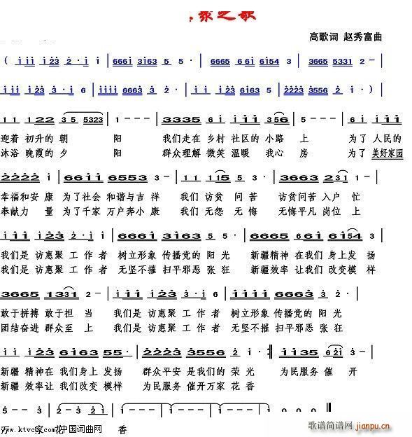 �L(f��ng)�ݾ�֮�� �½��߸�(ʮ�ּ�����)1