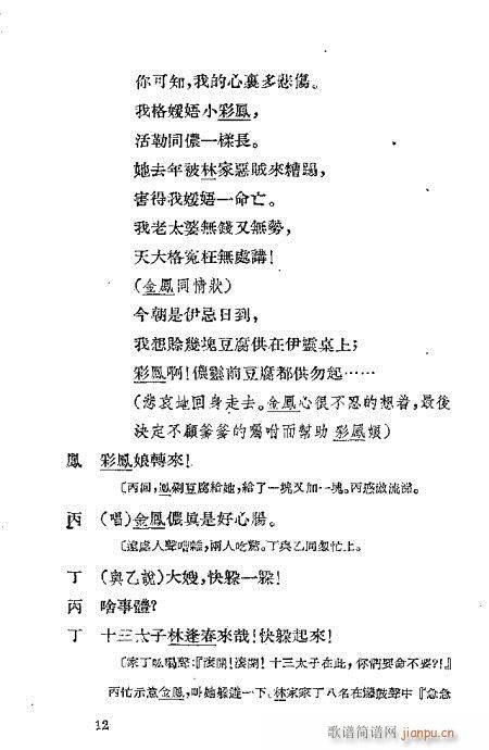 ��t��(Խ�����V)17