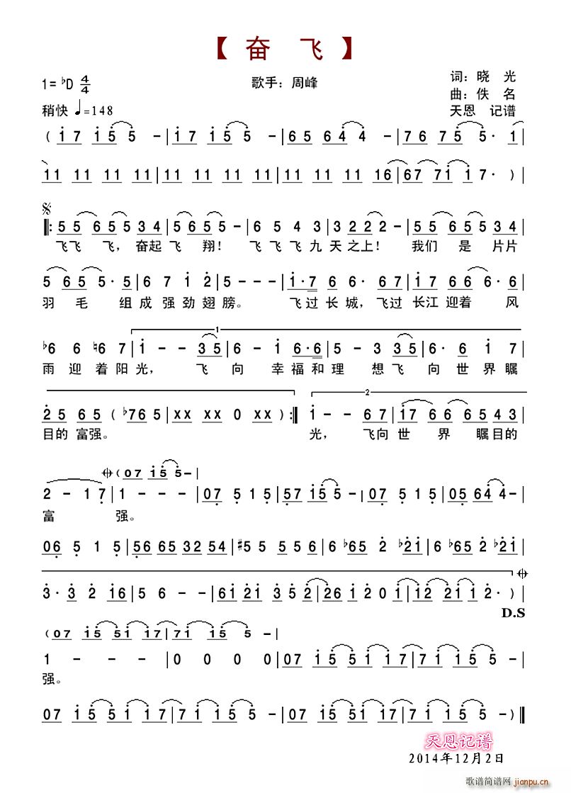 �^�w(���ָ��V)1