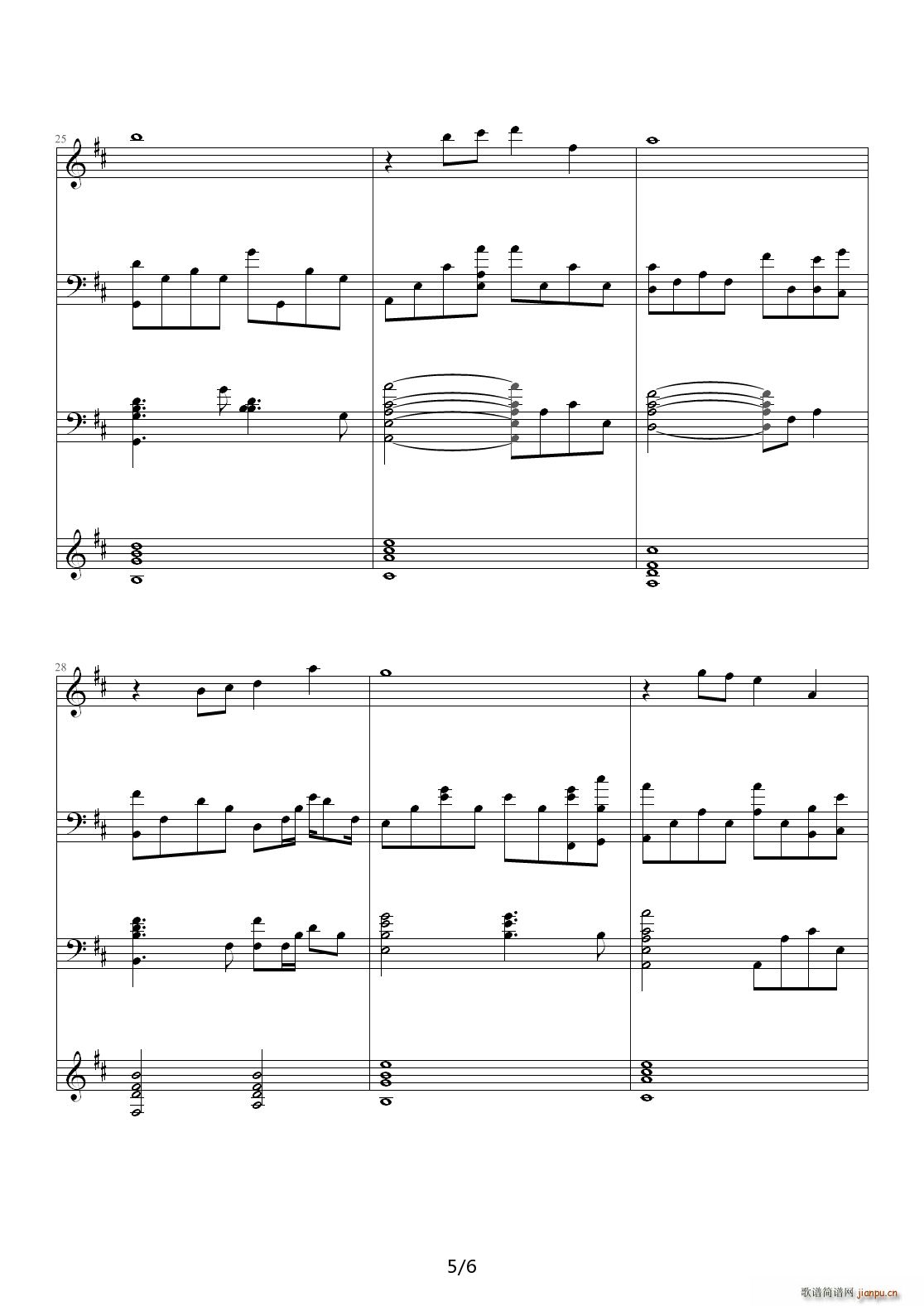 ���o�Ĵ��f D�{(����V)5