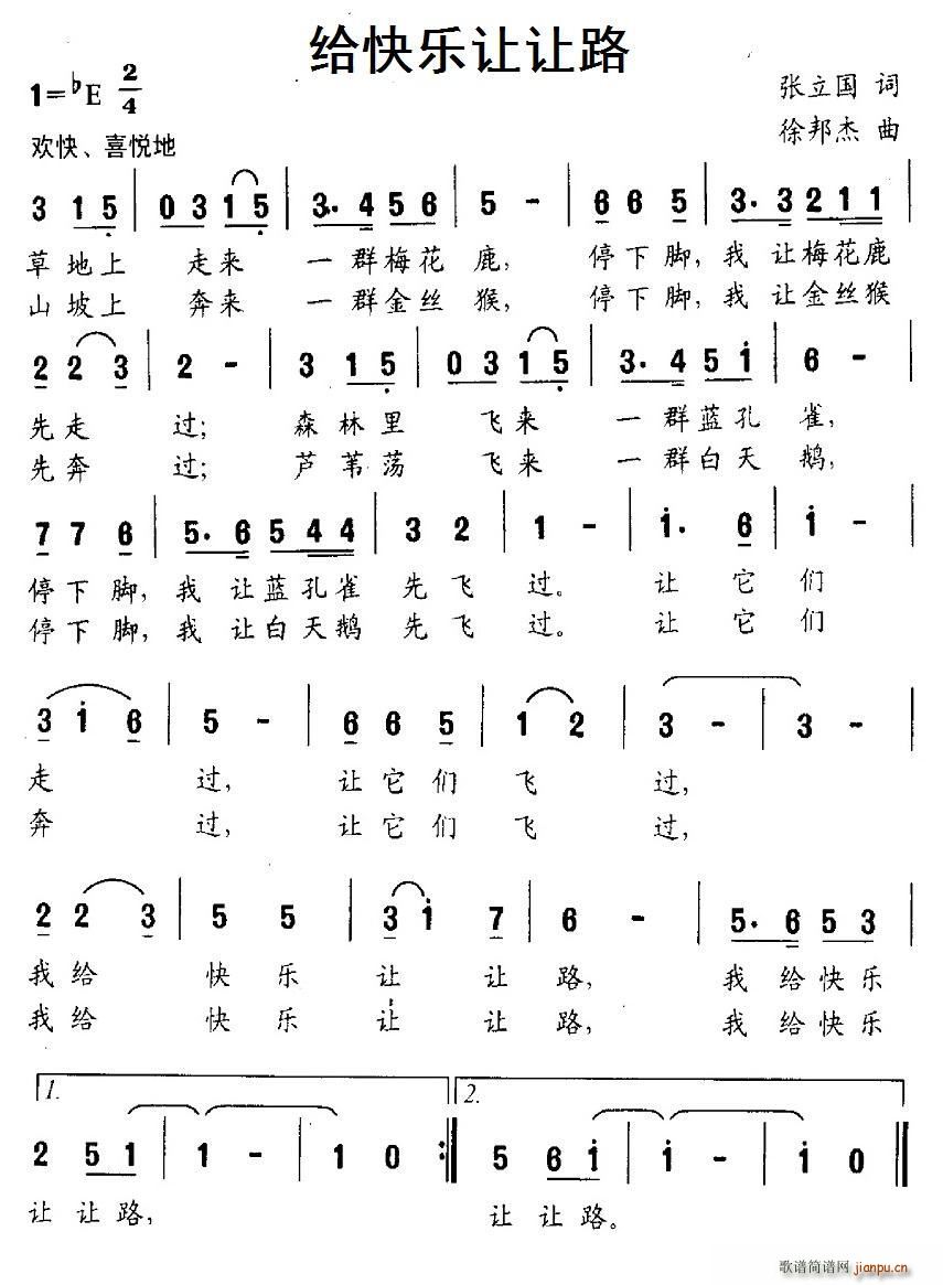 �o�옷(l�� )׌׌·(���ָ��V)1