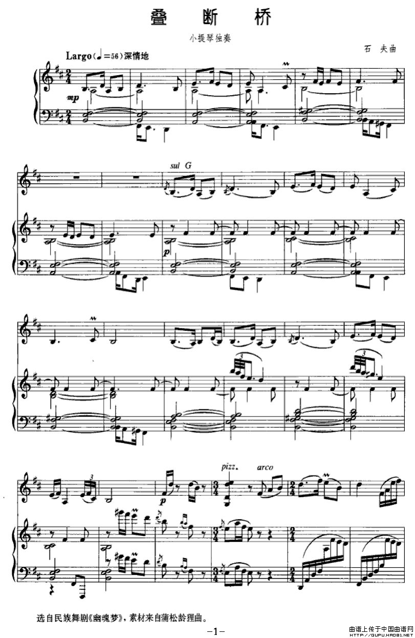 �B����P1(���ָ��V)1