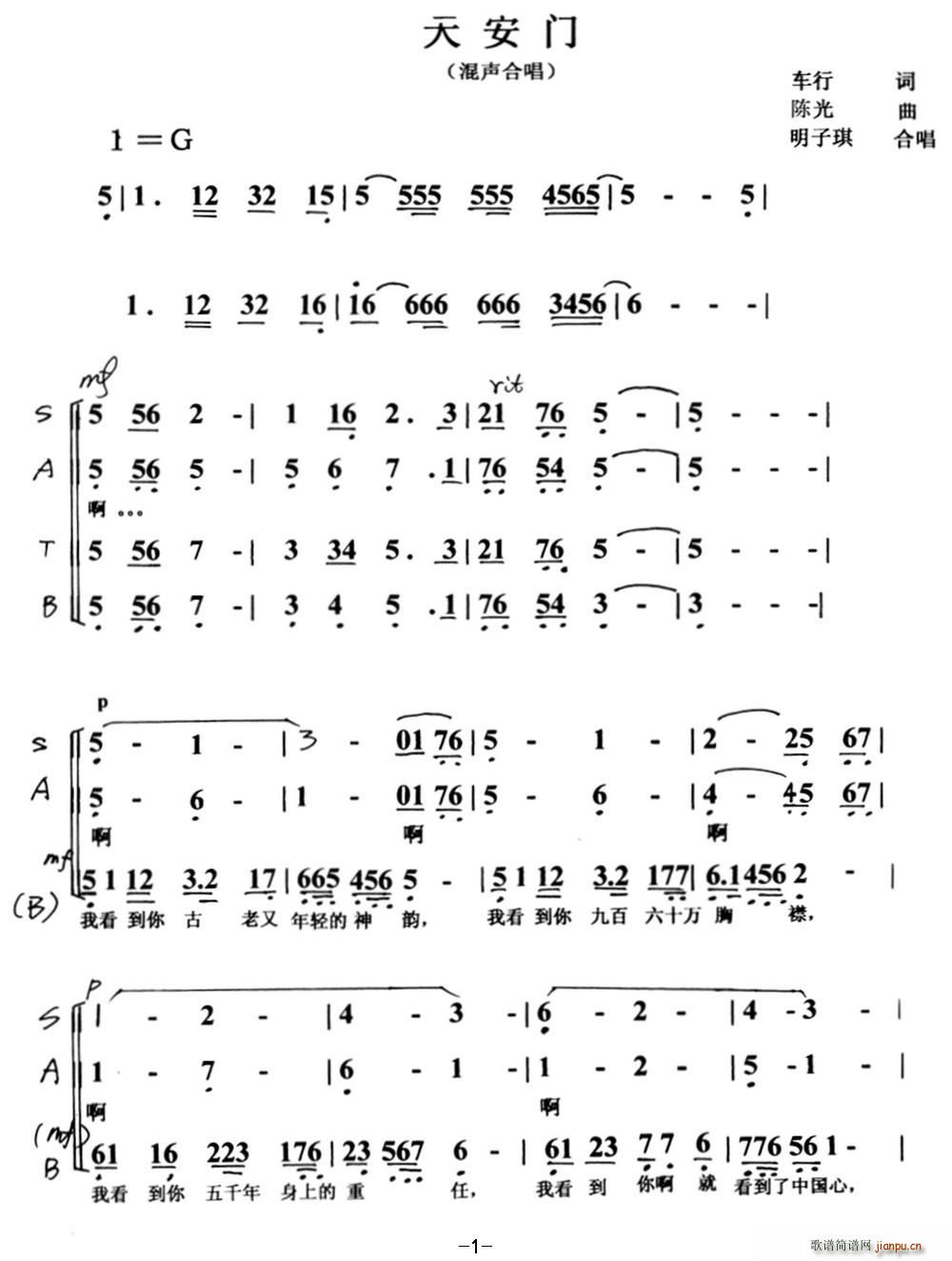 �찲�T(m��n) ���ϳ�(�ϳ��V)1