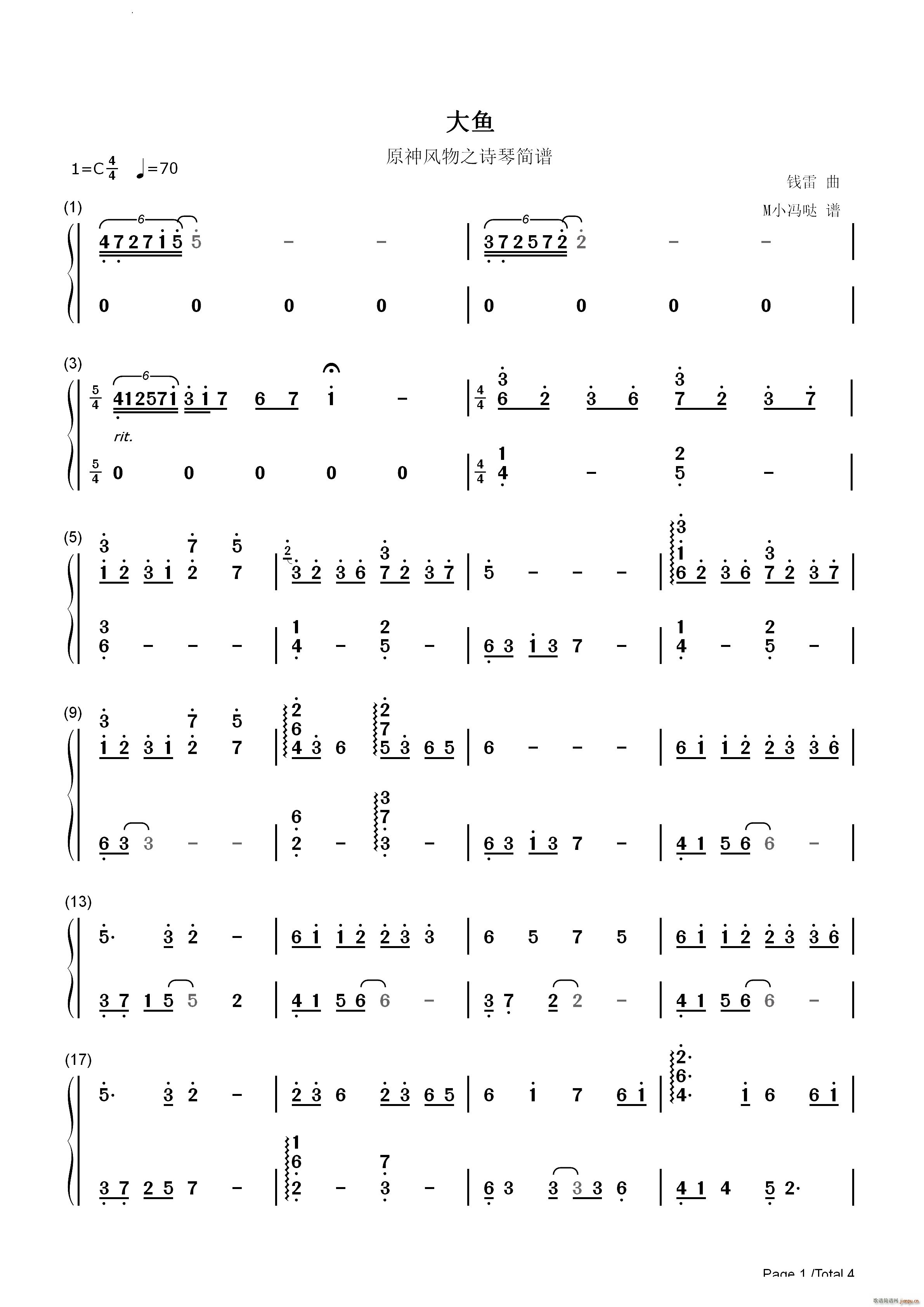 ���~(y��)ԭ���L(f��ng)��֮Ԋ(sh��)���V ԭ���V(����V)8