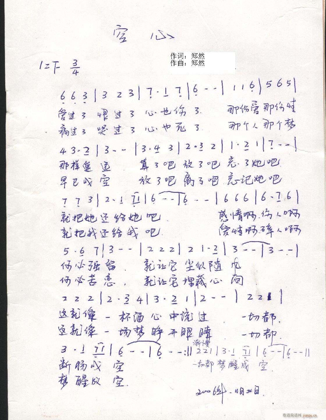 ��Ȼԭ��(chu��ng  )����(l�� )��Ʒ(���ָ��V)15